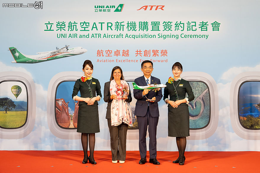 帶動國內旅遊動能 立榮航空再添 19 架 ATR 新型客機深化區域航網