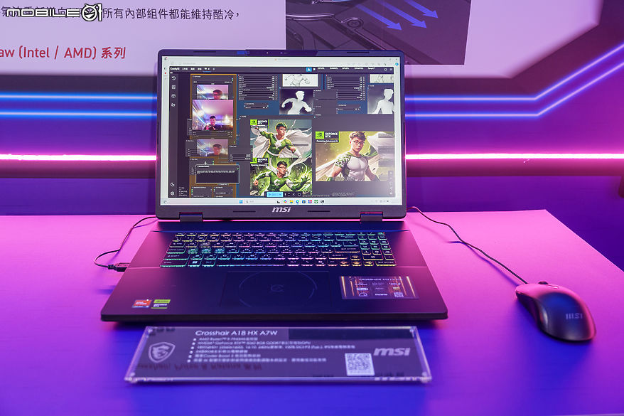 全系列筆電與最新掌機盡出 MSI《龍魂城解鎖行動》本週末限時登場