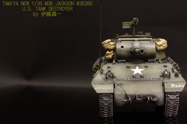 〔模型樣品製作〕TAMIYA NEW 1/35 M36 JACKSON