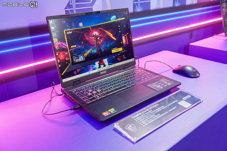 全系列筆電與最新掌機盡出 MSI《龍魂城解鎖行動》本週末限時登場