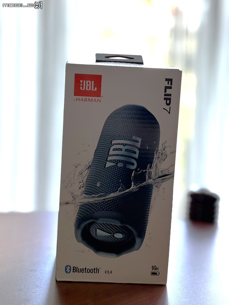當音樂遇上時光隧道 ｜ 當旅行碰上開箱 ｜ JBL Flip 7