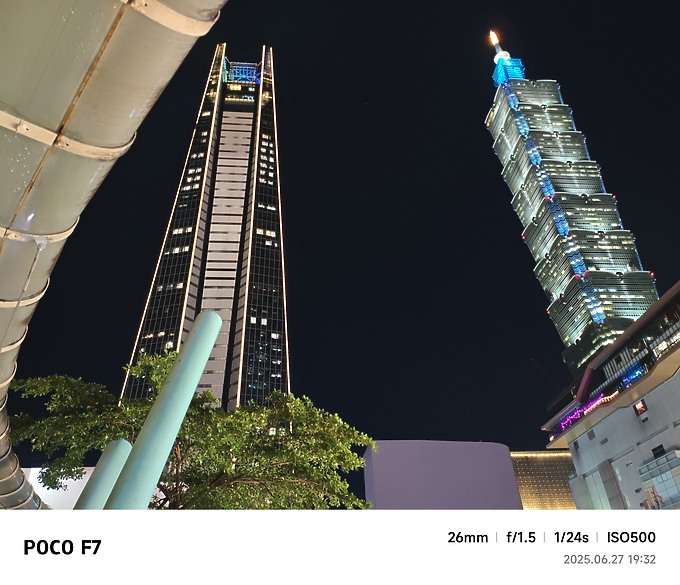 POCO F7體驗｜效能當先的平價之選