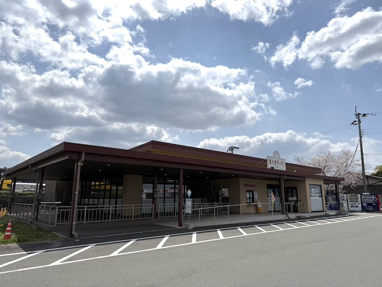 熊本菊池郡菊陽町まんまキッチン超市自己買食材現烤現吃體驗