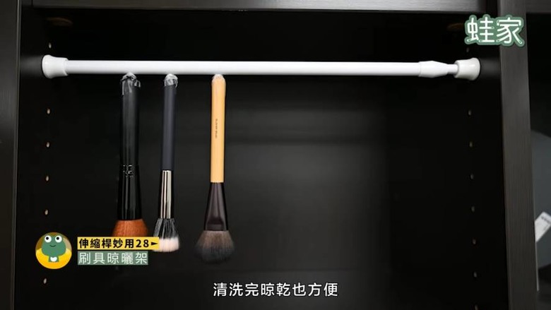 免鑽孔、不傷牆！伸縮桿收納懶人包，29招搞定家中雜亂