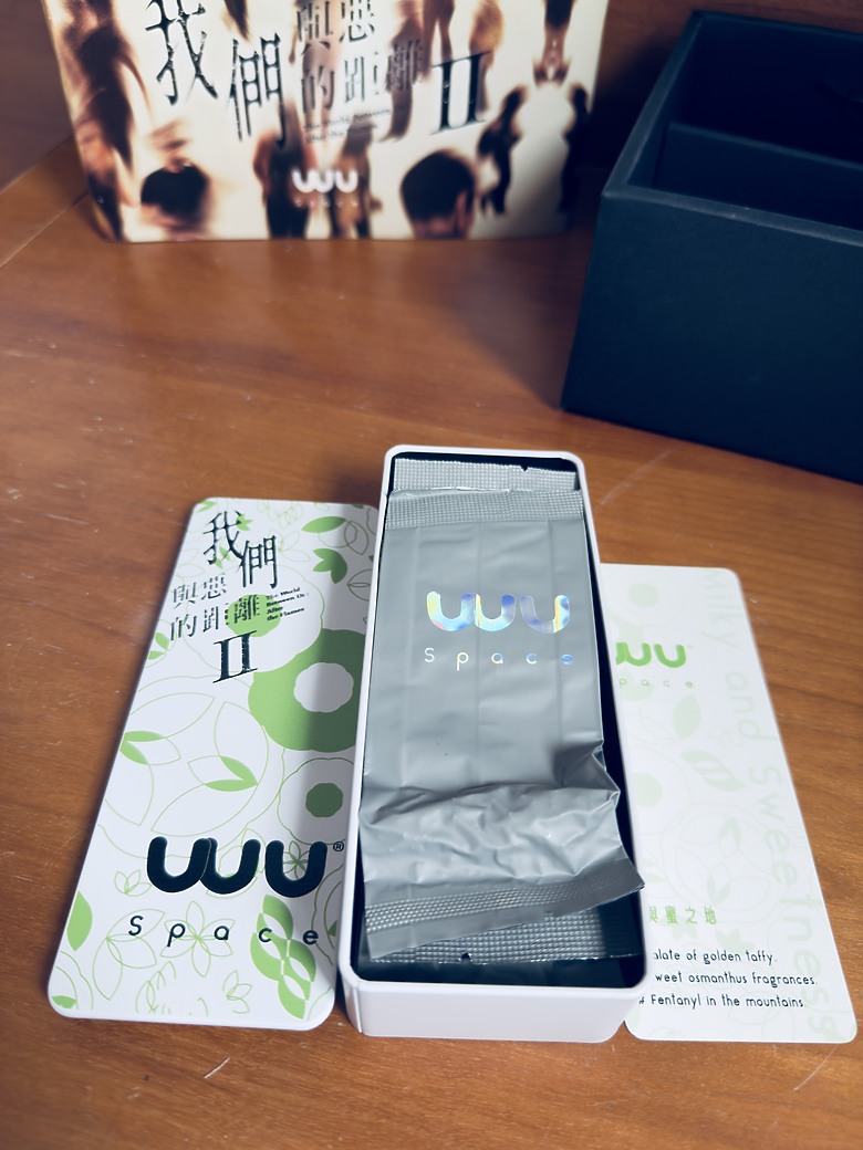 點我看大圖 喝茶小憩超放鬆 Wu space伍空間體驗分享
