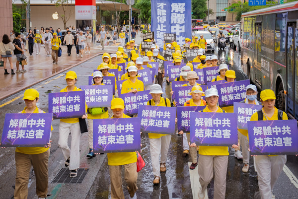 法輪功反迫害大遊行 台灣立委及民眾聲援