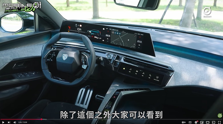 【影音試駕】Peugeot 3008大改款，高盧雄起！