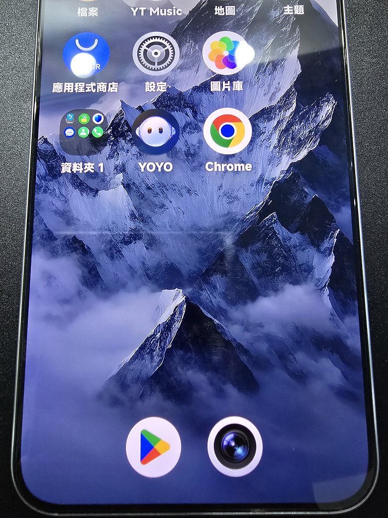 點我看大圖 我買了榮耀X70,8300MAH的手機,這只要7千多元?!!!
