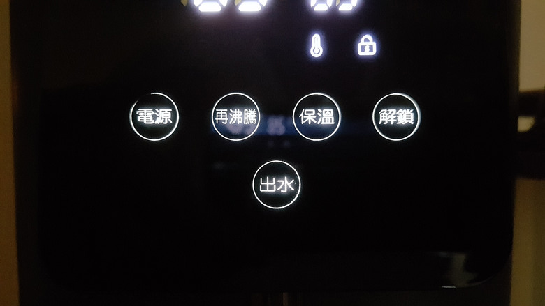 點我看大圖 CHIMEI WB-50YTB2 5L 熱水瓶開箱 (圖多慎入)