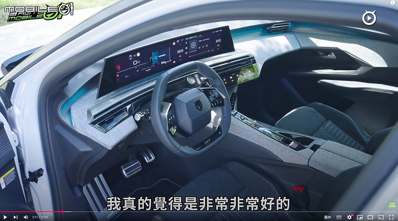 【影音試駕】Peugeot 3008大改款，高盧雄起！