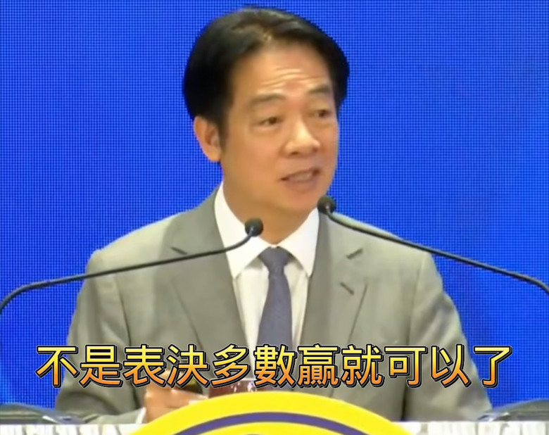 ❤️❤️賴清德：民主‼️就是民進黨的神主牌‼️‼️