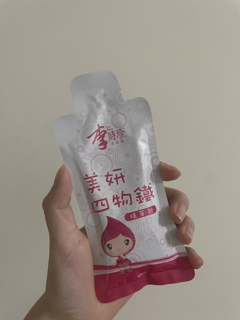半年從B到C的食補+健身養胸