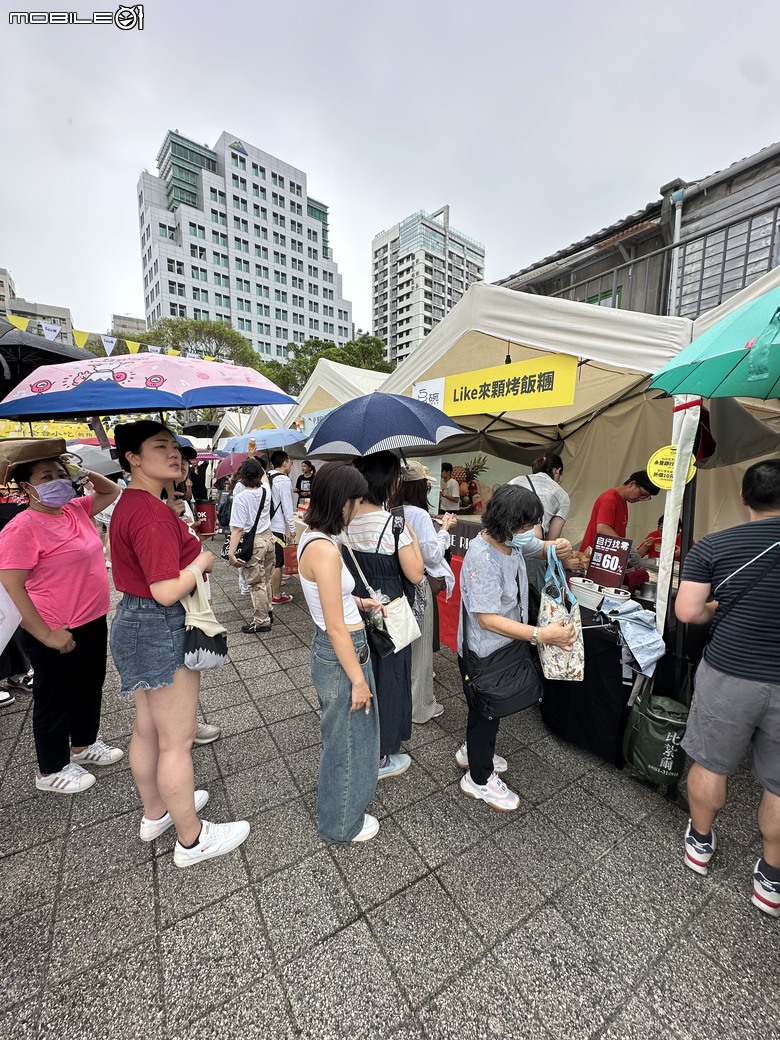 500碗相見恨碗 ～在地小吃X塔木嶺威士忌