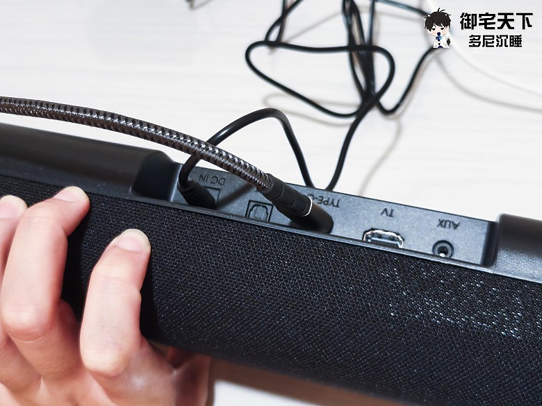 開箱｜OXS Thunder Lite S2 無線重低音電競聲霸 Soundbar - 無燈低調設計，支援遊戲模式的雙全頻喇叭之作！
