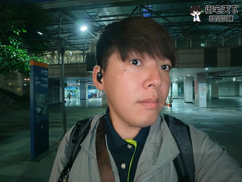 開箱｜soundcore AeroFit 2 AI 開放式藍牙耳機 - 解決不入耳音質問題，有感可入手之作！