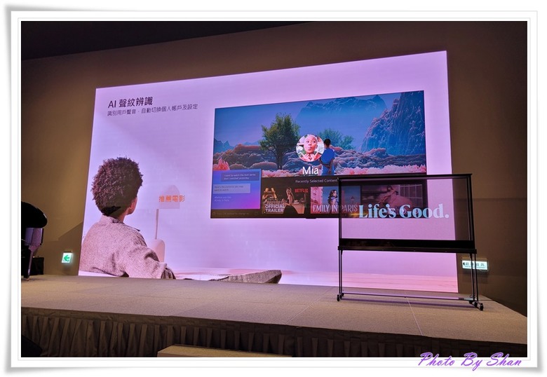 『小惡魔專屬』超越視界!LG 2025 極致美學電視體驗會-極透美學 透明真無線登場!第二代閨蜜機強勢回歸!