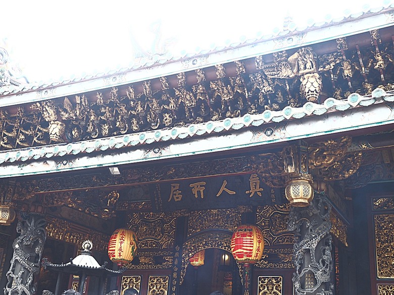 臺北市孔廟、大龍峒保安宮、円山駅/鐵路局北淡線(圓山站)宿舍、舉人豆花/小邑弦歌、陳悅記祖宅 | 老師府、迪化污水處理廠附設休閒運動公園 — 臺北市區小旅行之大龍峒老建築篇