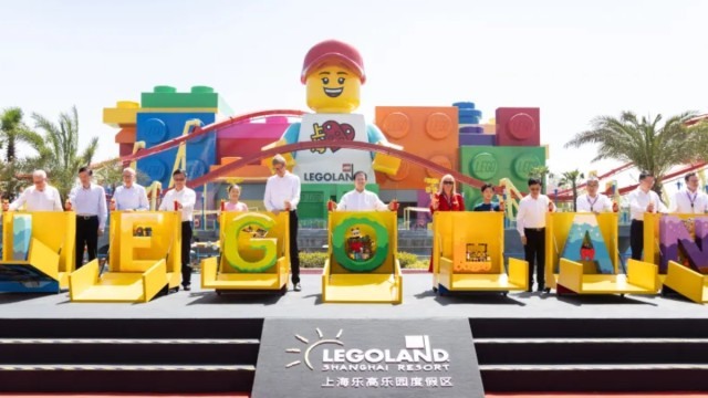上海LEGOLAND︱帶火金山區 酒店預訂量飆3.5倍