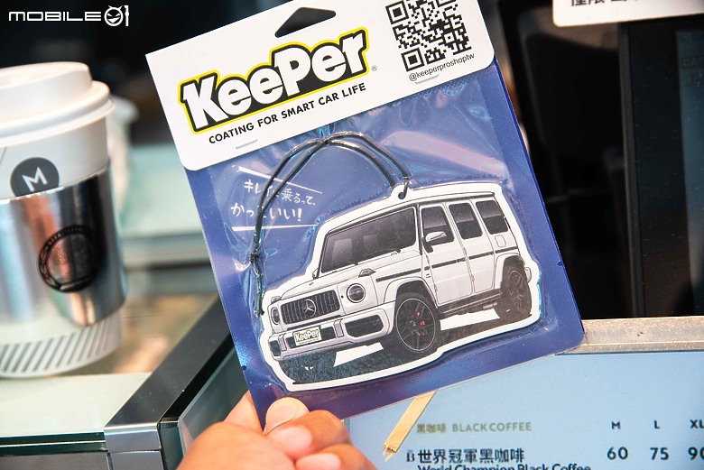 【採訪】CAFE!N進駐KeePer PRO SHOP，洗車時也能來杯AMG燒胎美式咖啡！