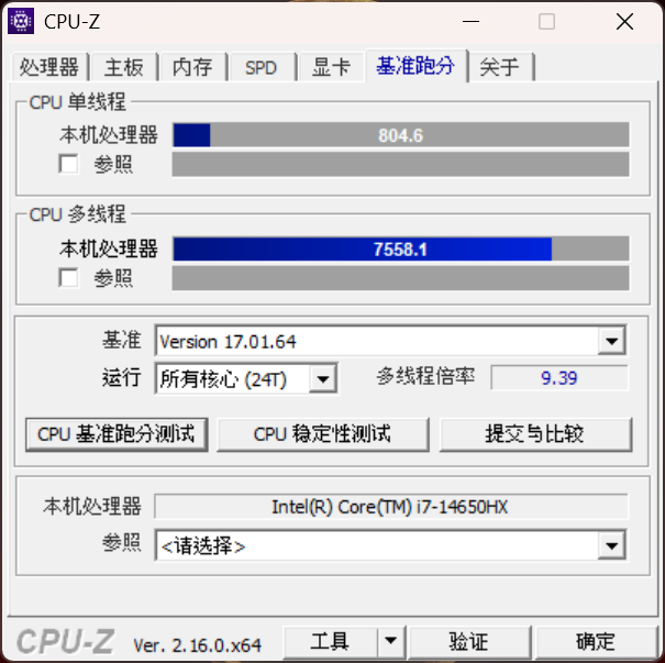 微星台中旗艦館 | 最具性價比的 RTX 5070 電競筆電 MSI Katana15HX