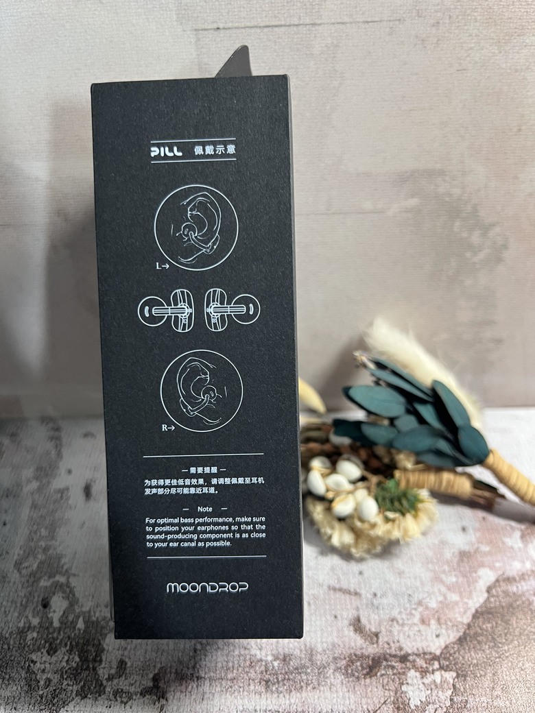 【心得】MOONDROP 水月雨 Pill 耳夾式 藍牙耳機 真無線耳機 評測