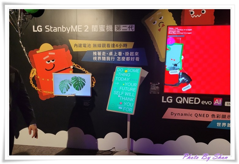 『小惡魔專屬』超越視界!LG 2025 極致美學電視體驗會-極透美學 透明真無線登場!第二代閨蜜機強勢回歸!