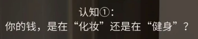 創業能活下來的三個關鍵原因