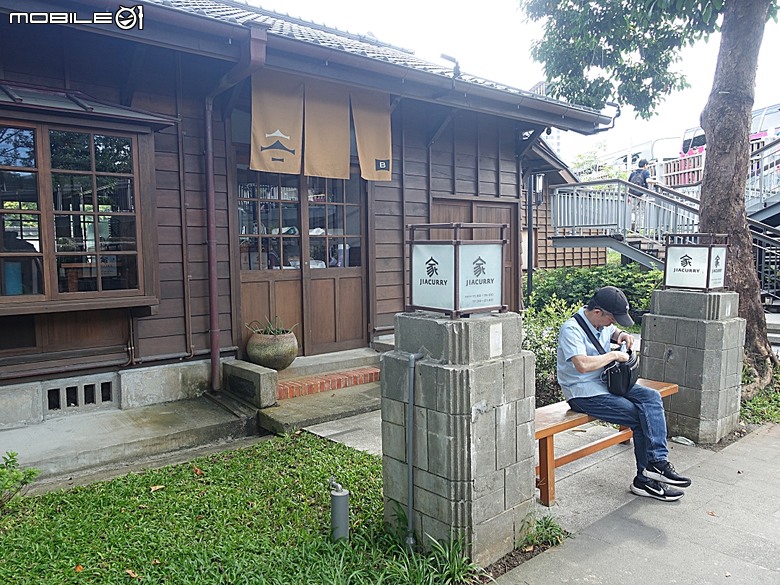 花蓮將軍府1936、花蓮港放送局1944、松園別館、花蓮文化創意產業園區、台灣鐵路局花蓮管理處處長官邸、野光 Fluorescent (原：黑金通) — 花蓮市區3小時快閃行旅