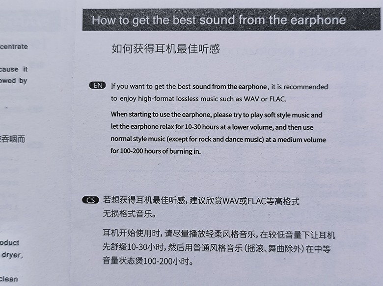 【盲狙先生傳97】KEFINE QUATIO | 追逐聲音中的光與影,耳機多單體模組化時代已然來臨!