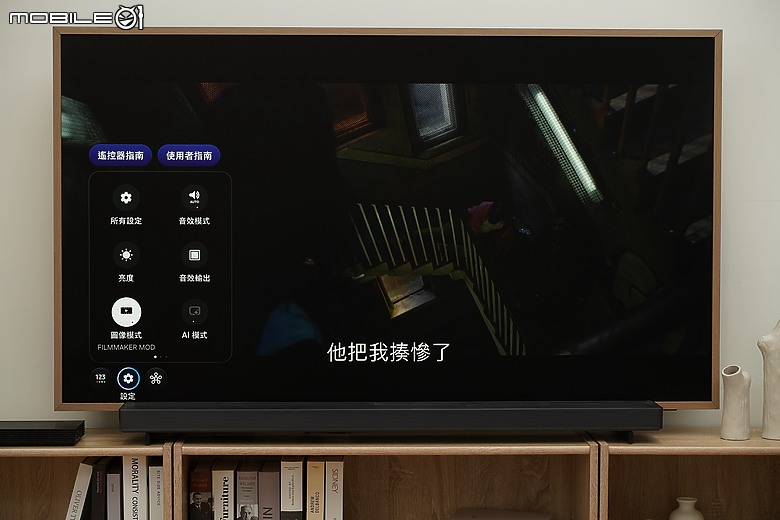 三星 The Frame Pro｜藝術走進日常，化身客廳中的美術館！畫質、抗反光全面進化！
