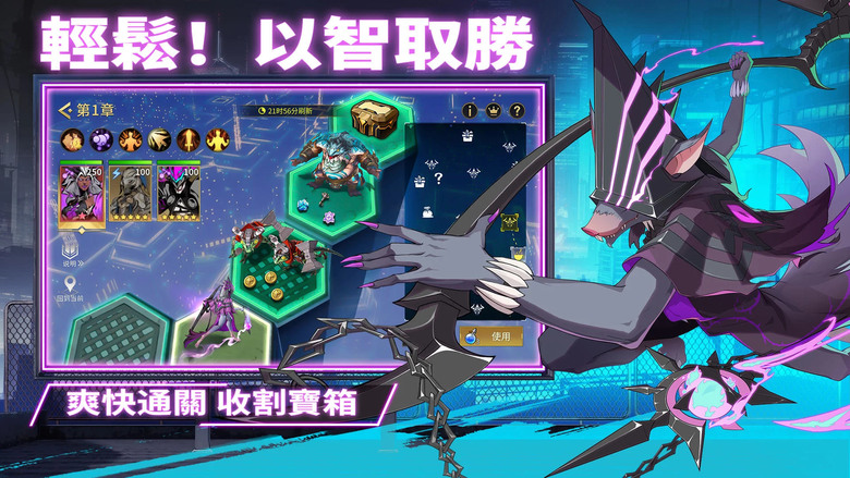 《失落星環》 Galaxy GO 7月14日更新 美漫風格 放置卡牌 回合制 3D RPG手遊 | 登入即贈送10次777抽 每日簽到送全英雄 總共77位英雄 | 收集特色英雄 探索星際世界