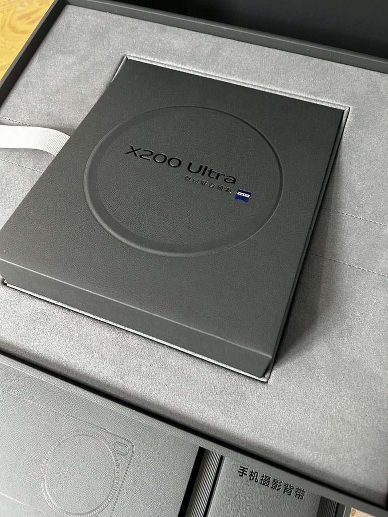 vivo X200 Ultra攝影師套裝開箱體驗