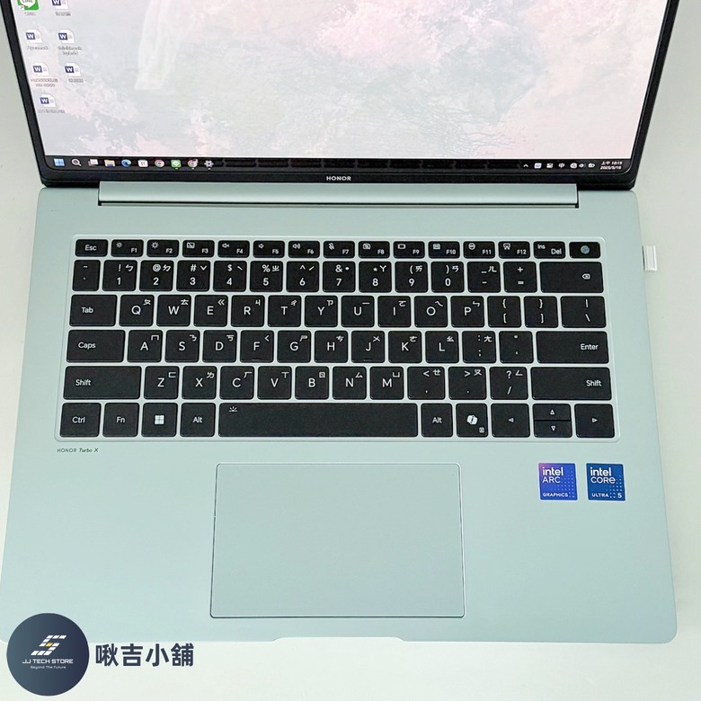 開箱&分享 荣耀Honor MagicBook Pro 14（2025） 🖥️(全實拍及開箱影片)