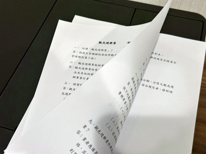 印表機更換為L6390,更省空間也更實用