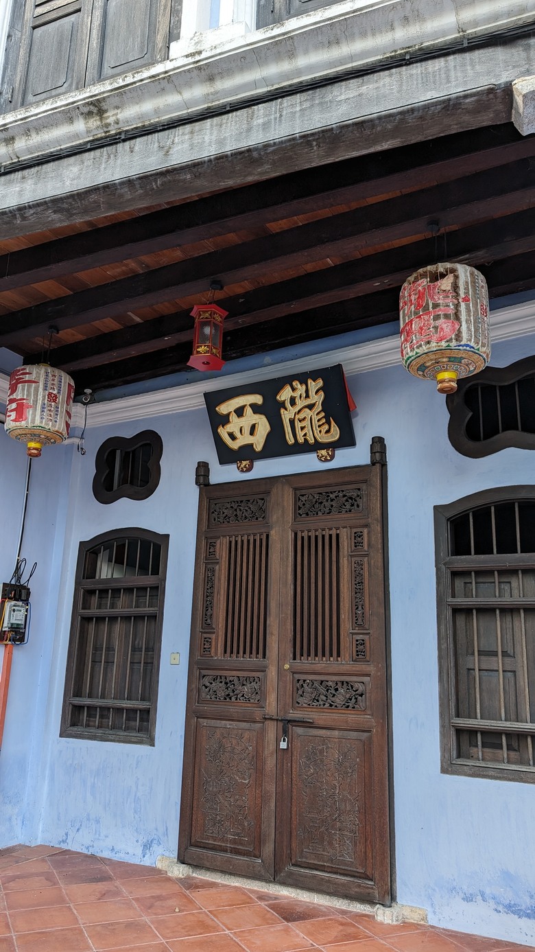 馬來西亞 檳城+怡保 自由行 六天五夜