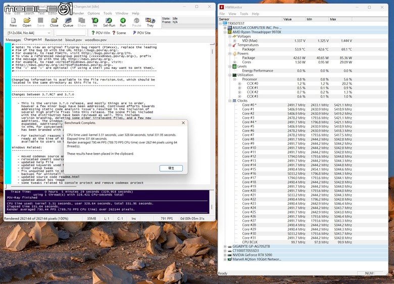 點我看大圖 AMD Ryzen Threadripper 9970X 處理器實測 以務實配置達成更高性價比的工作平台選擇