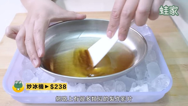 跟風前必看!9款爆紅廚房道具開箱,炒冰機、雞肉分絲器是智商稅還是好物?