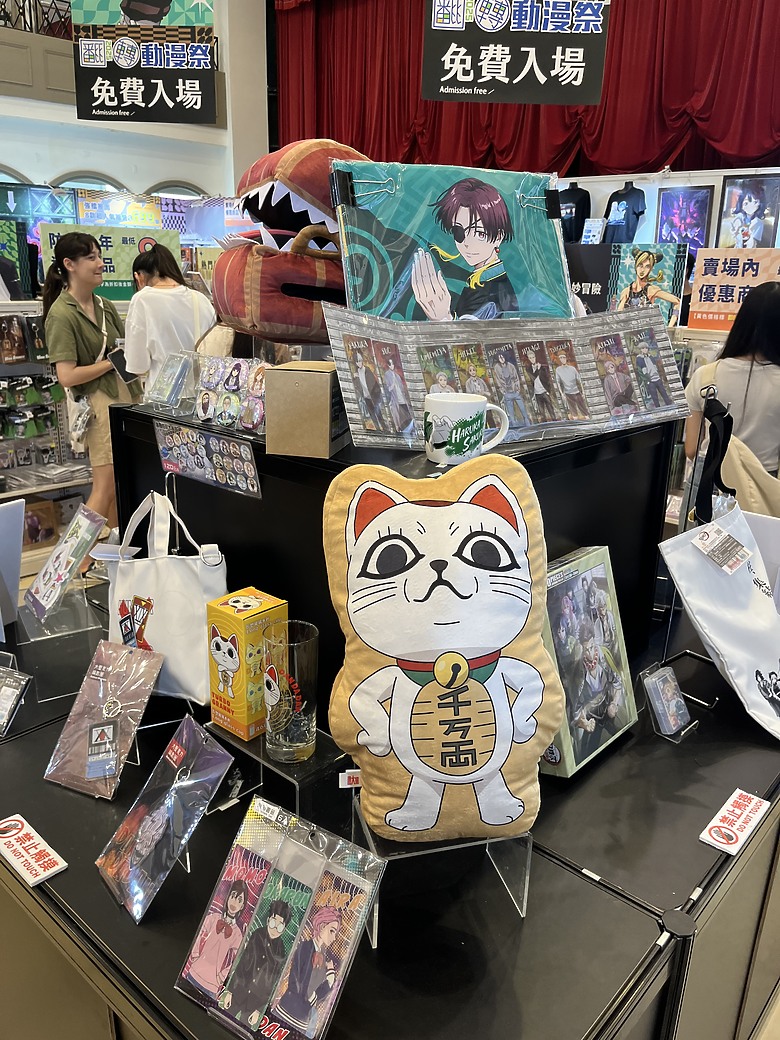 【分享】2025台中翻轉動漫祭｜玩具動漫迷朝聖之地