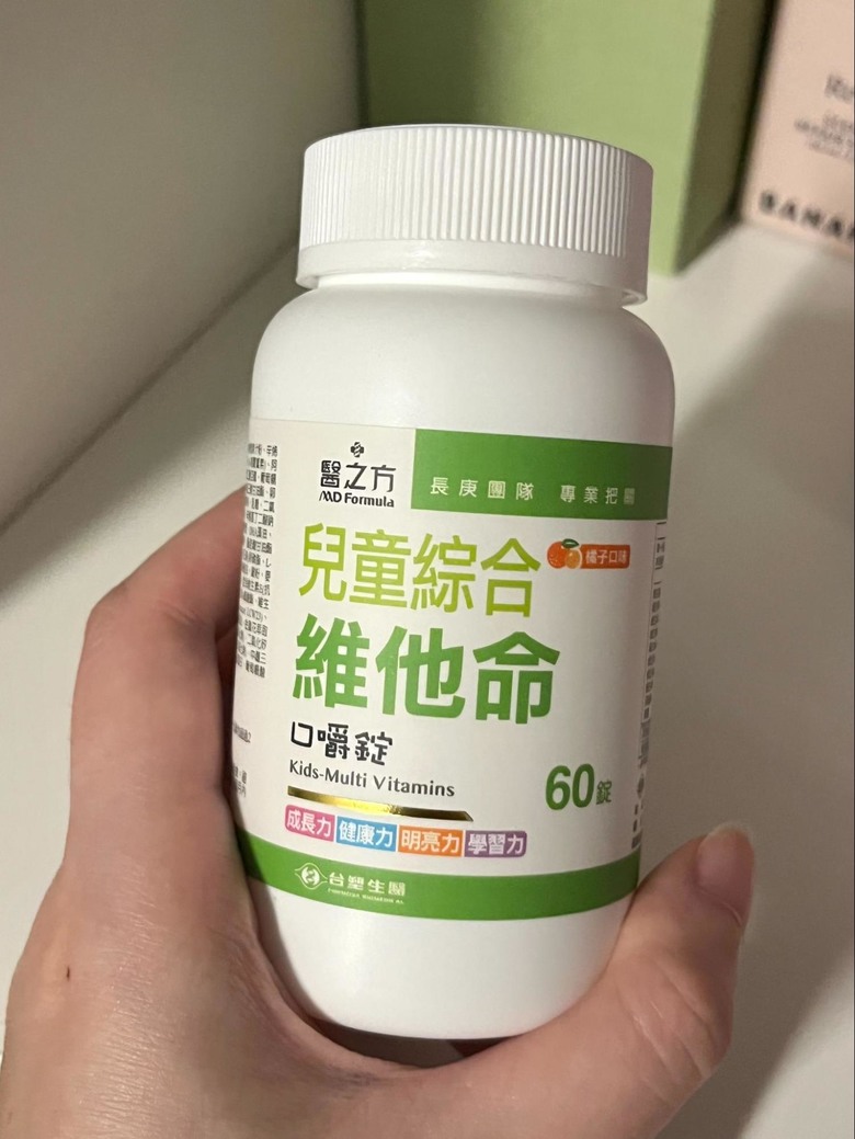 有飛天小女警的觀光工廠~有吃有玩很適合親子去!!