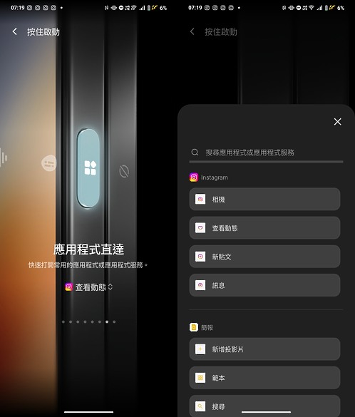vivo X Fold5體驗|攝影、電量特化的輕巧大摺!