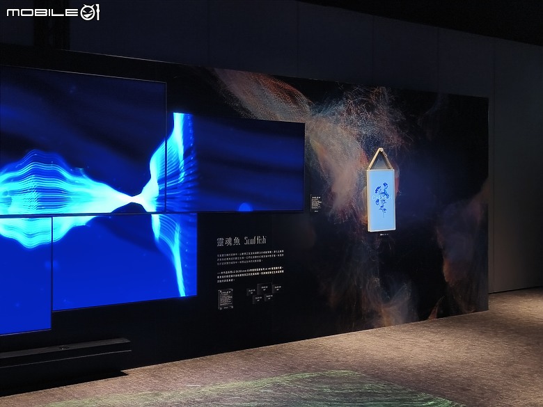 點我看大圖 【 體驗會實況 】LG 以透明面板 「SINGNATURE OLED T」旗艦機種領軍,展現顯示器產品未來的嶄新風貌!
