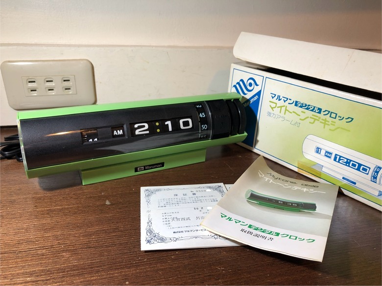[分享] 極稀少精品 Maruman DS210 滾桶式翻頁鐘