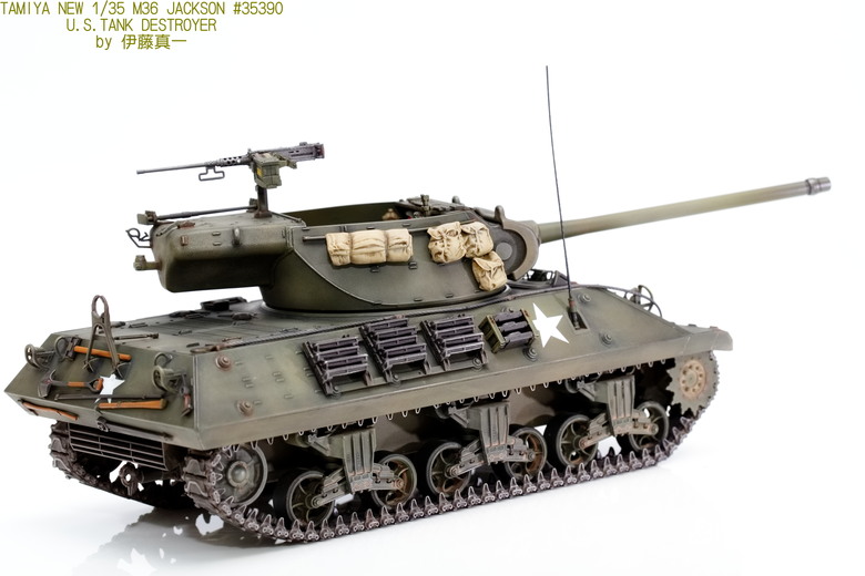 〔模型樣品製作〕TAMIYA NEW 1/35 M36 JACKSON