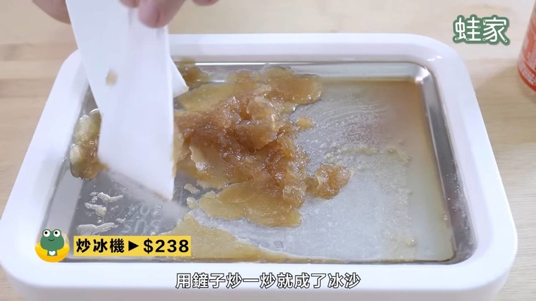 跟風前必看!9款爆紅廚房道具開箱,炒冰機、雞肉分絲器是智商稅還是好物?