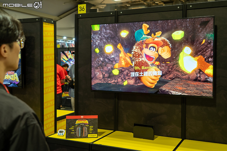 任天堂 Switch 2 台北體驗會搶先逛，Joy-Con 2 滑鼠操作真的夠成熟嗎？