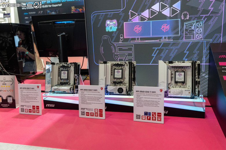 微星 MPG B850I EDGE TI WIFI 主機板開箱實測 在迷你尺寸內具備實用強悍性能