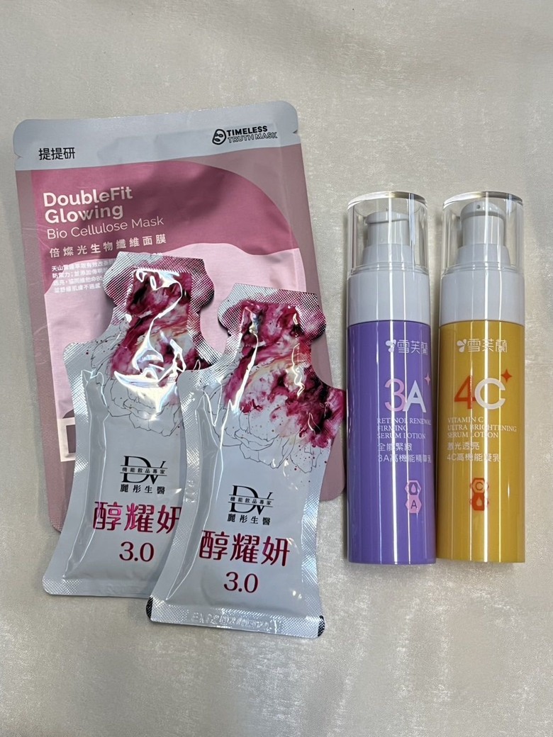 當媽後才懂保養的重要