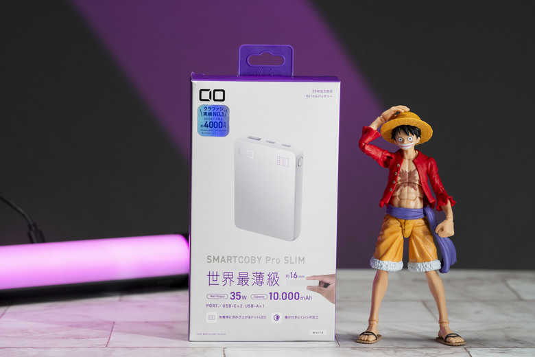 【開箱測試】CIO SMARTCOBY Pro SLIM 10000mah行動電源 日本的行動電源有比較好嗎?