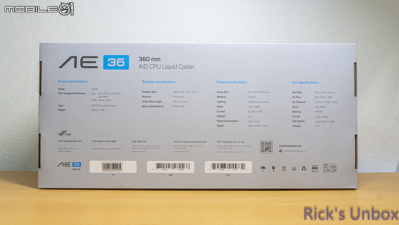 點我看大圖 【開箱】全漢首款一體式水冷 | FSP AE36 WHITE