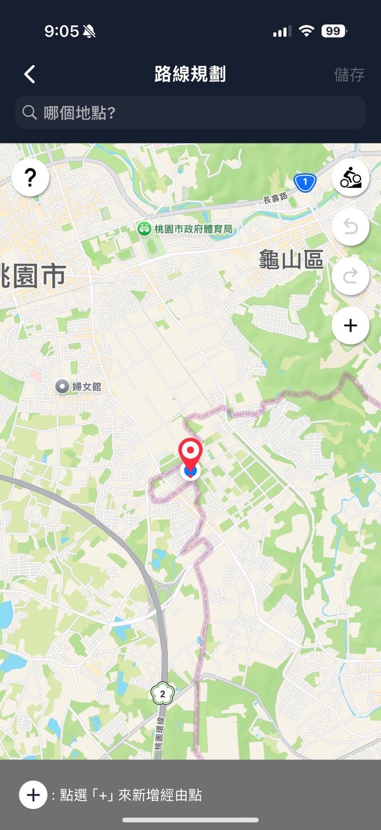 【實測心得|Rider S810 不只是數據碼錶,更是每段旅程的貼心夥伴】